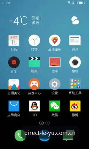 乐鱼全站电脑版功能详解：5个核心模块让新手快速上手
