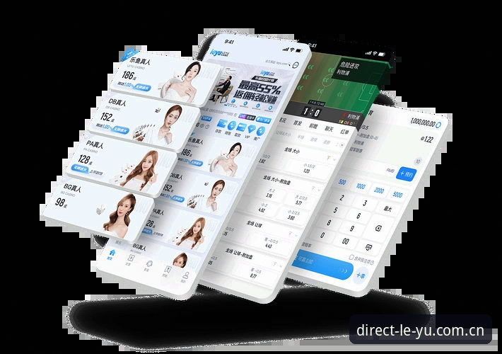 乐鱼全站唯一通道安装教程最新动态：体育迷必读的官方入口指南